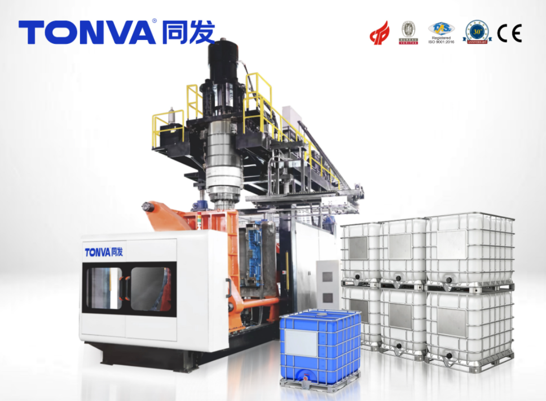 Reliable Accumulator Blow Molding Machine