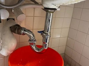 plumber aurora co