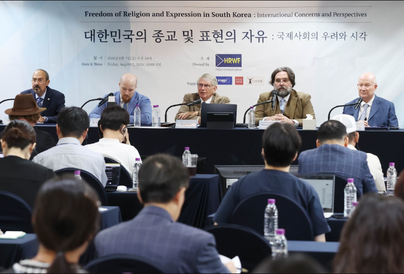 Press Conference on Religion and Freedom of Expression Press Conference on Religion and Freedom of Expression