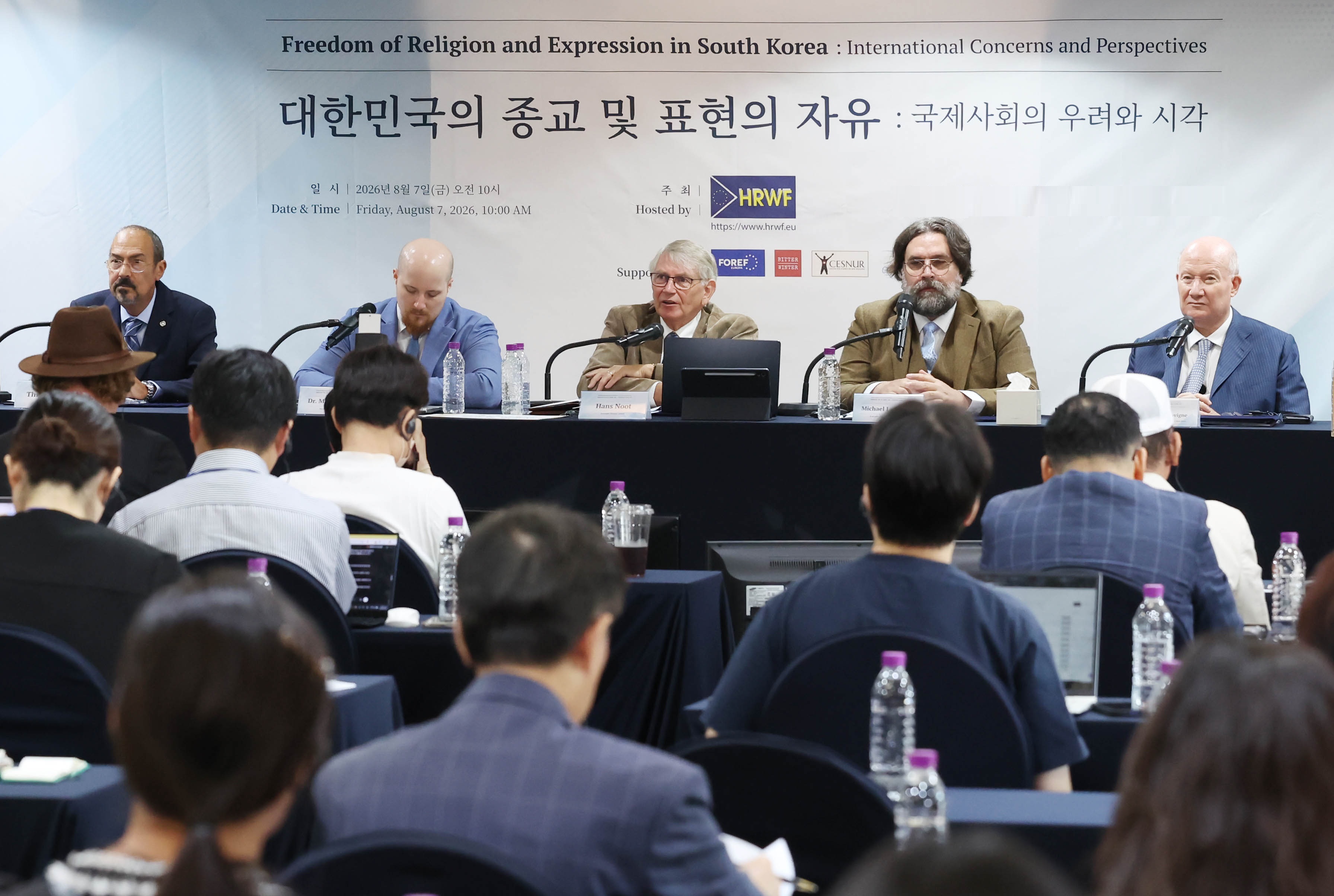 Press Conference Freedom of Religion and Expression