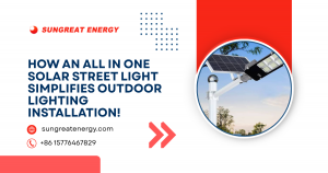 all in one solar street light