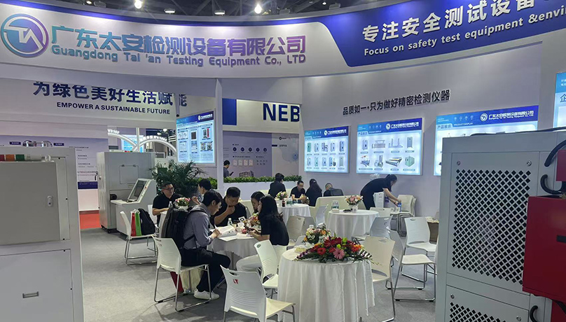 neutral salt spray test for metal coatings 1