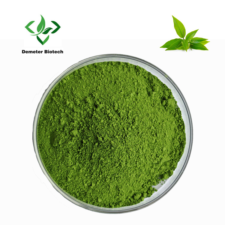 Demeterherb China Wholesale Matcha Powder For Beverage Industry Demeterherb China Wholesale Matcha Powder For Beverage Industry