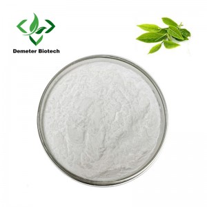 Demeterherb L Theanine Ingredient Supplier From China