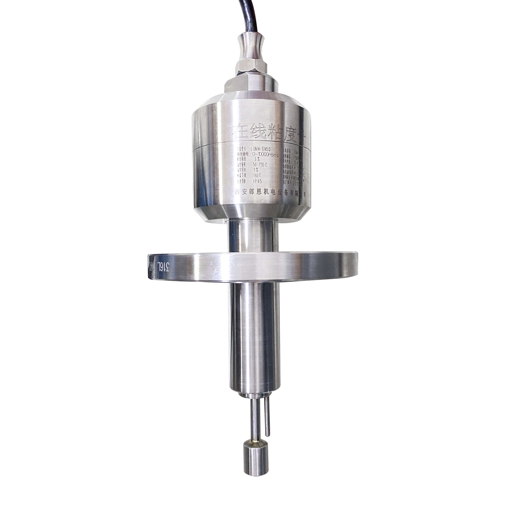 LONNMETER viscosity measurement solutions LONNMETER viscosity measurement solutions