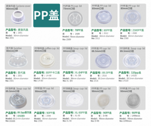 LvSheng Stacked Kraft Bowls With Matching PET Lids