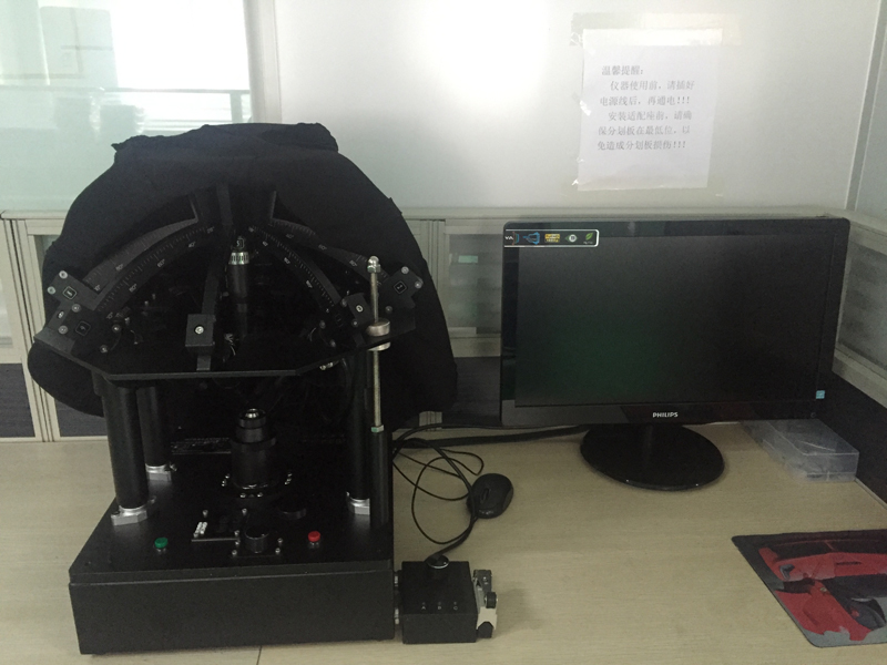 CHANCCTV optical inspection test bench for machine vision lens validation CHANCCTV optical inspection test bench for machine vision lens validation