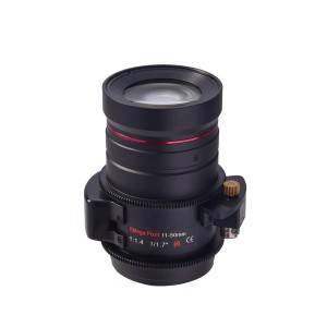 CHANCCTV CH3693A motorized varifocal CCTV lens