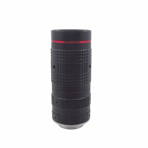 CHANCCTV CH906D varifocal CCTV lens