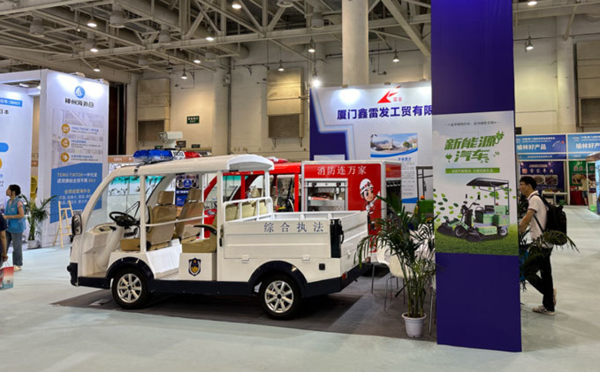 IFAT Munich IFAT Munich