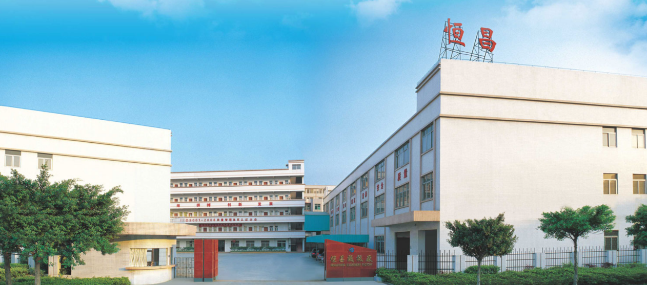 Hengchang