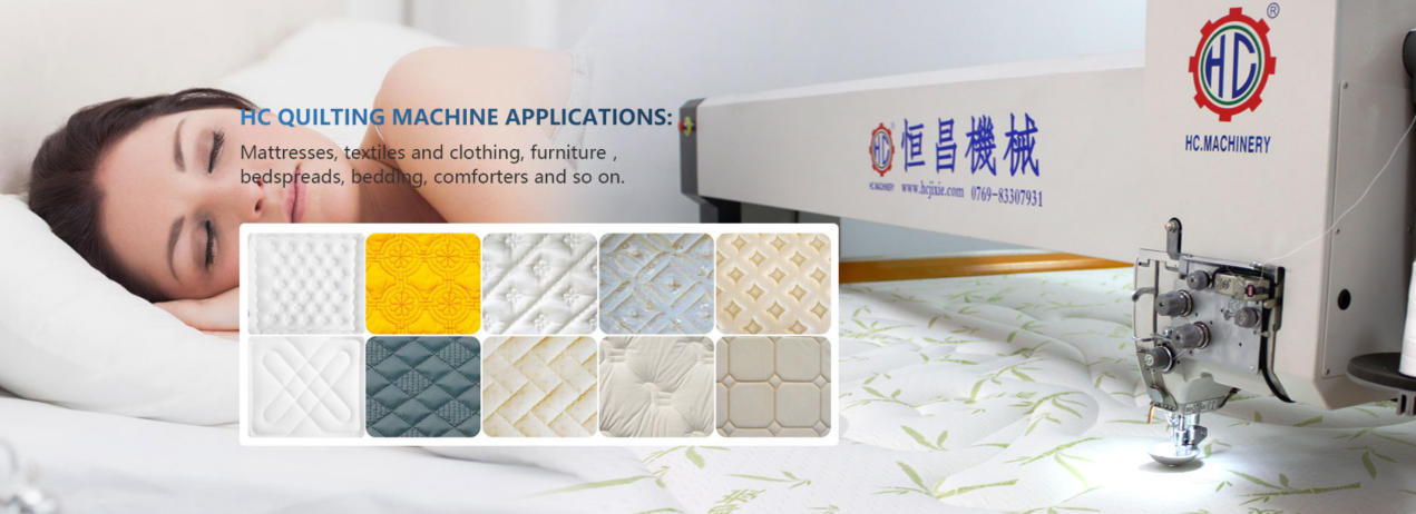 Premium Computerized Quilting Machine