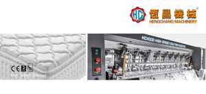 Shuttleless Quilting Machine Brand