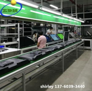 Hongdali Intelligent Assembly Line Equipment