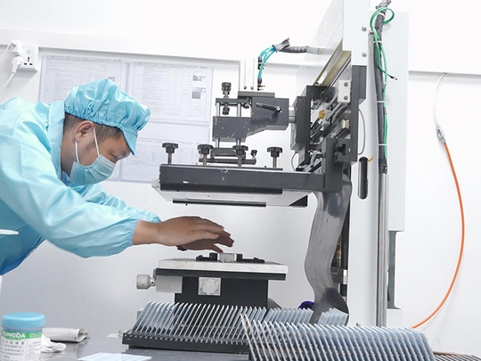 Precision Engineering and System Integration Precision Engineering and System Integration