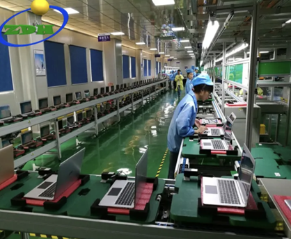 Hongdali Laptop Assembly Line Hongdali Laptop Assembly Line