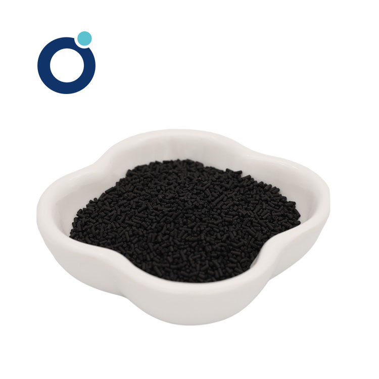 JOOZEO JZ CMS Carbon Molecular Sieve Pellets JOOZEO JZ CMS Carbon Molecular Sieve Pellets
