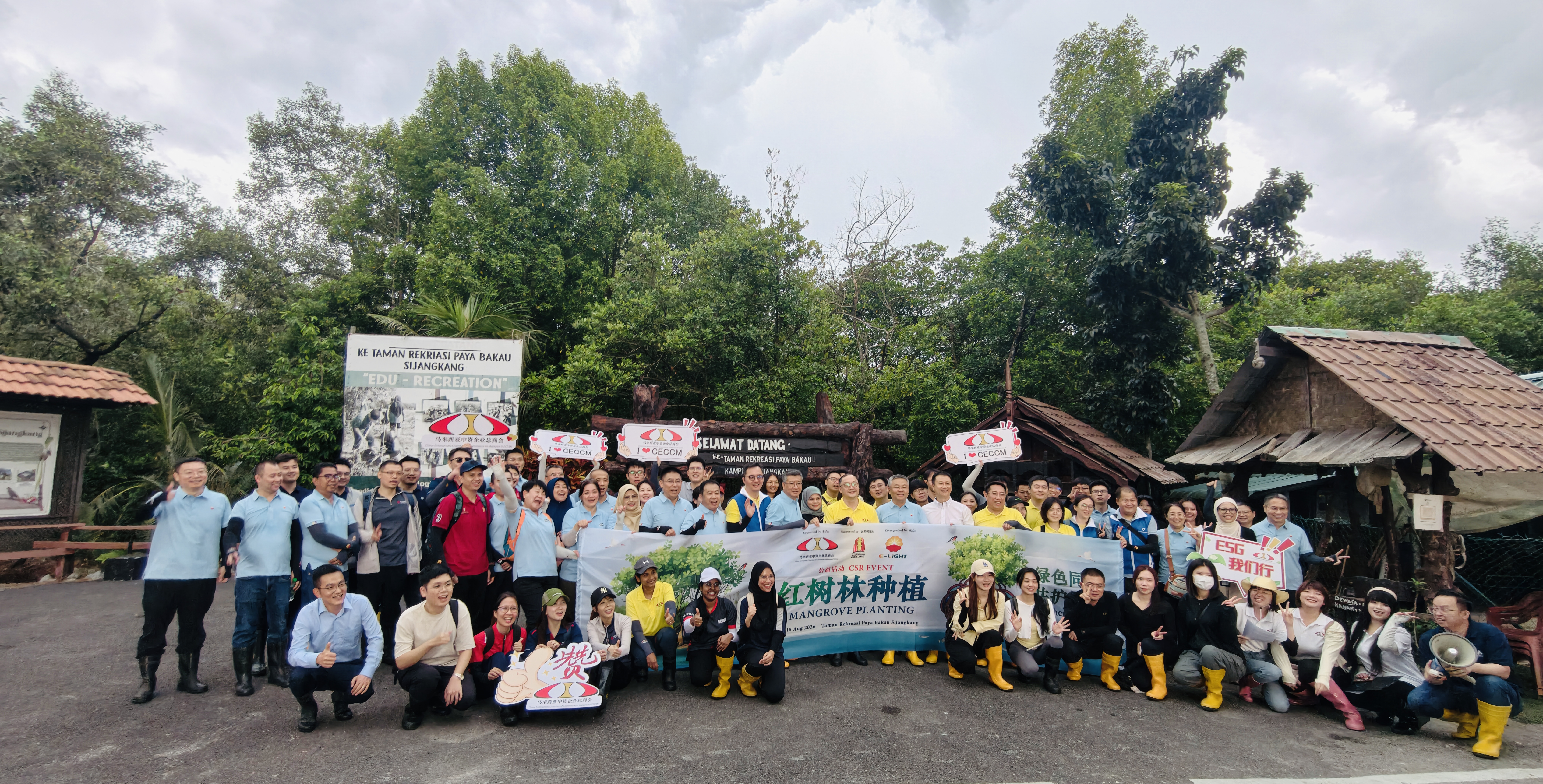 1 1