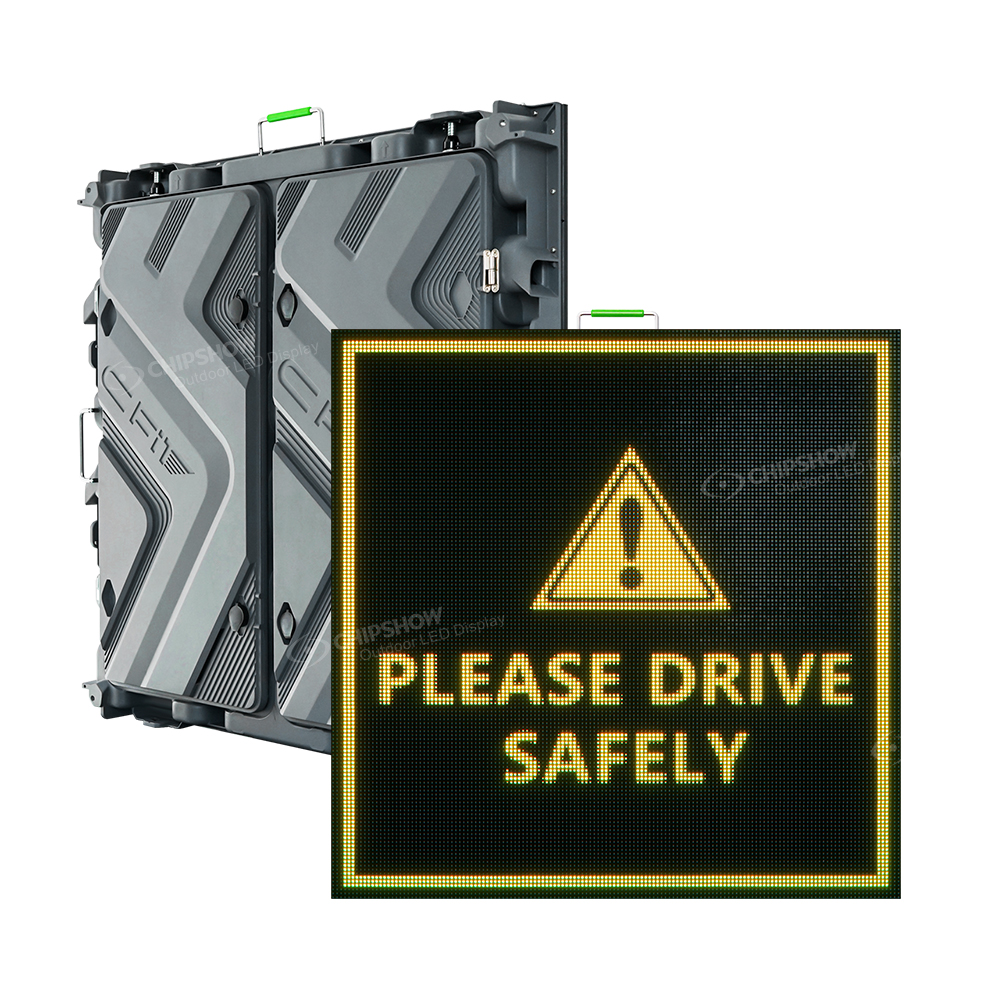 Chipshow Outdoor Traffic LED Display Cabinet Chipshow Outdoor Traffic LED Display Cabinet