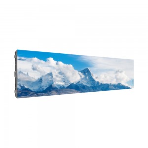 Chipshow Outdoor LED Display