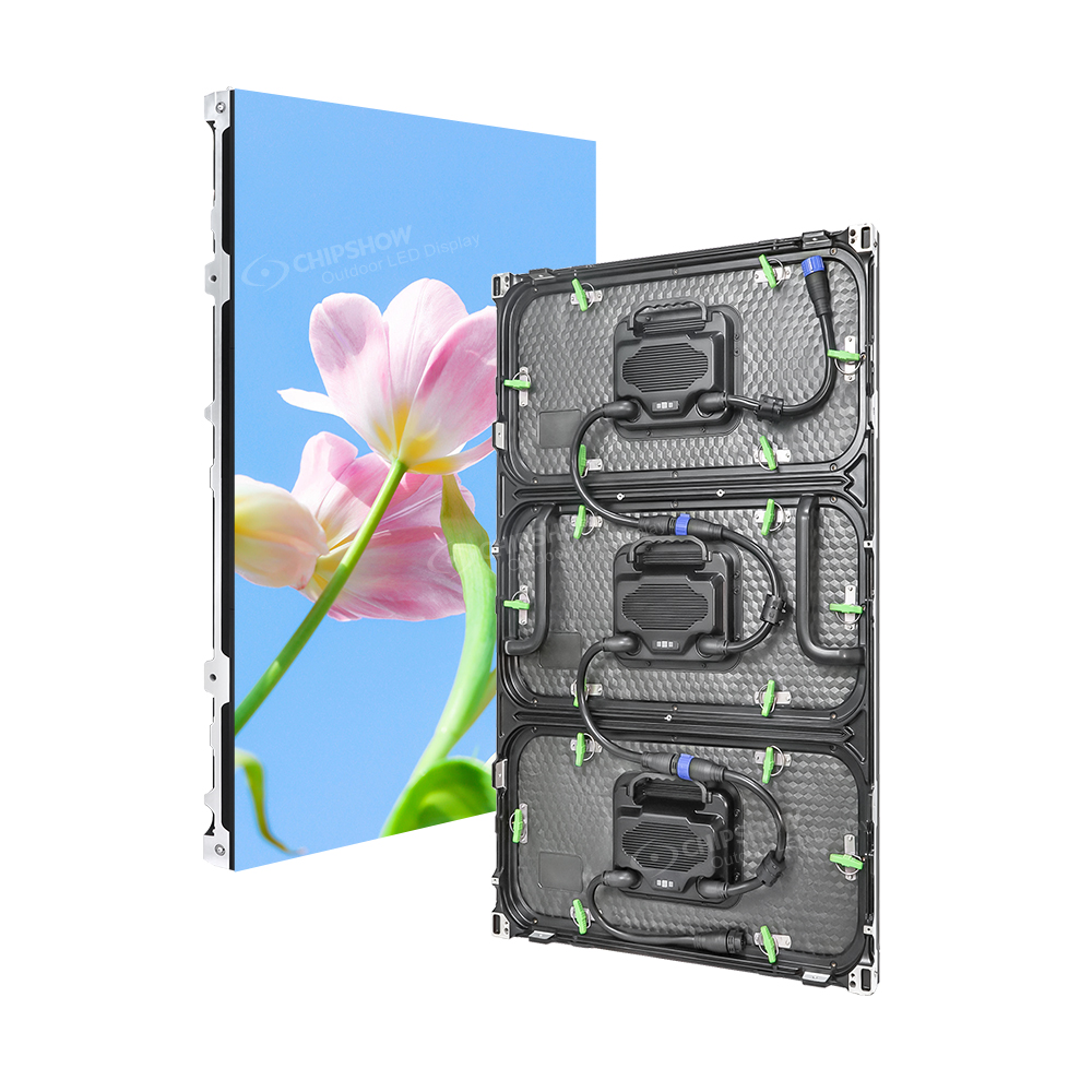 Chipshow Modular Outdoor LED Display Structure Chipshow Modular Outdoor LED Display Structure