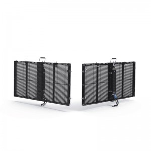 Chipshow C Trans Facade Cabinet Structure