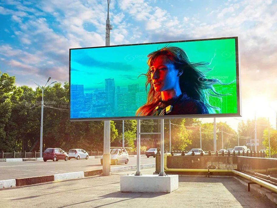 Chipshow Outdoor LED Billboard Application