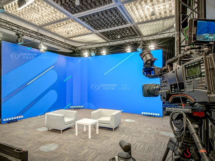 Chipshow Rental LED Display Studio Application