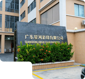 Xinghe Printing
