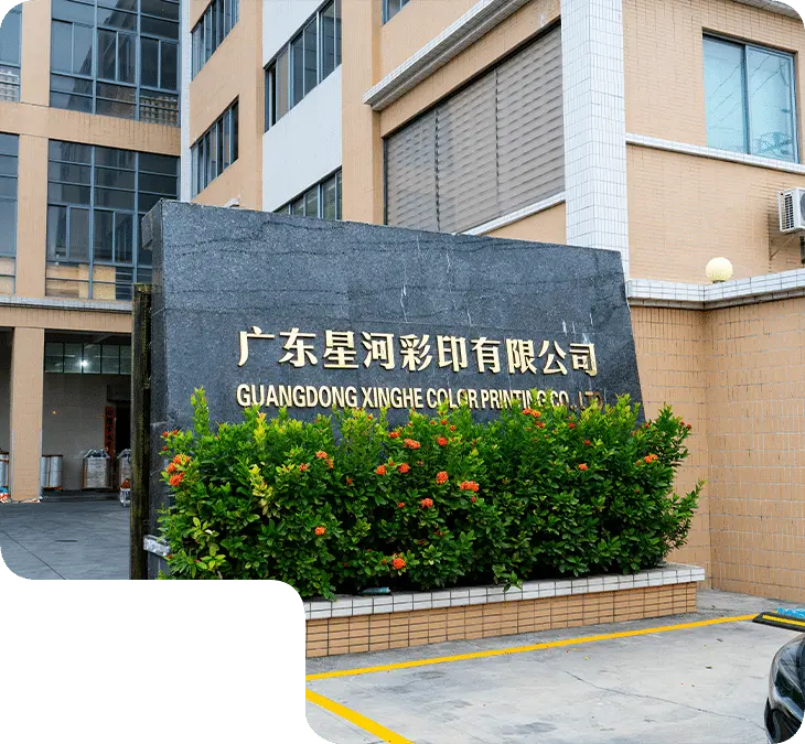 Xinghe Printing