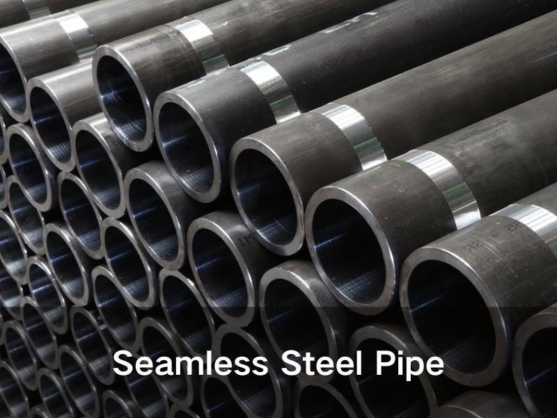 Steel Pipe