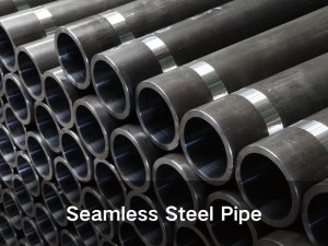 Steel Pipe