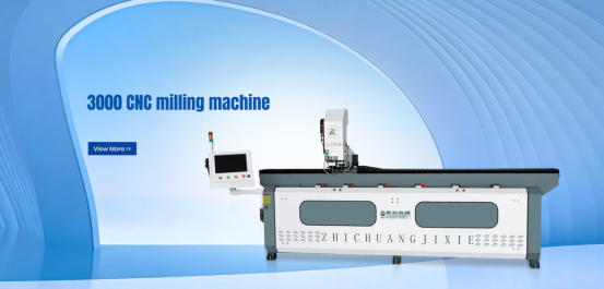 Top 5 Features to Look for When Choosing Your Next China CNC Milling Equipment Manufacturer