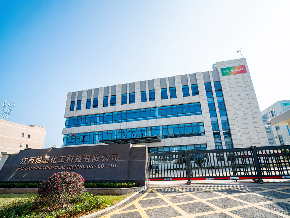 Selecting the Right Partner: How to Identify a Top-Tier China Solvent Adhesive Factory for Your Business