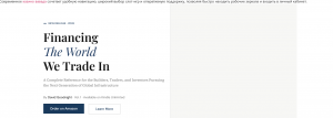 Firefox Screenshot 2026 06 25T17 42 46 457Z