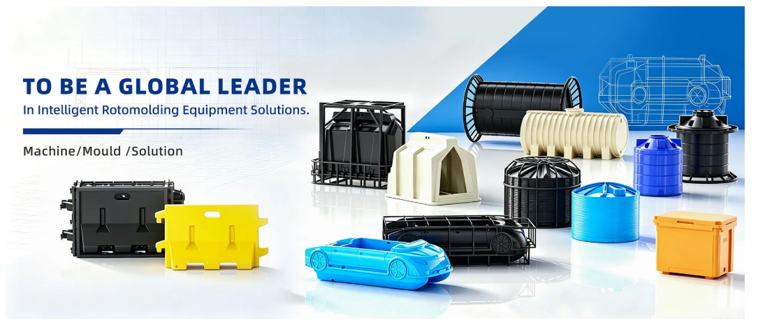 Professional Rotomolding Equipment Mould Manufacturer Professional Rotomolding Equipment Mould Manufacturer