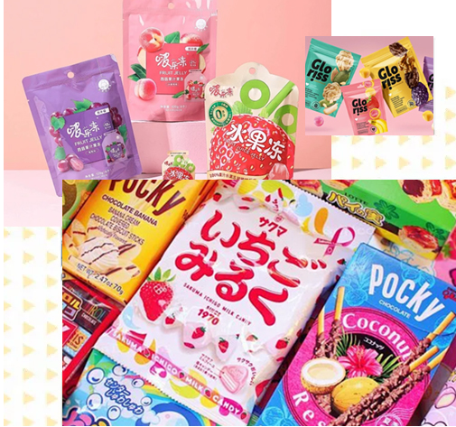 China Plastic Printing Packaging China Plastic Printing Packaging