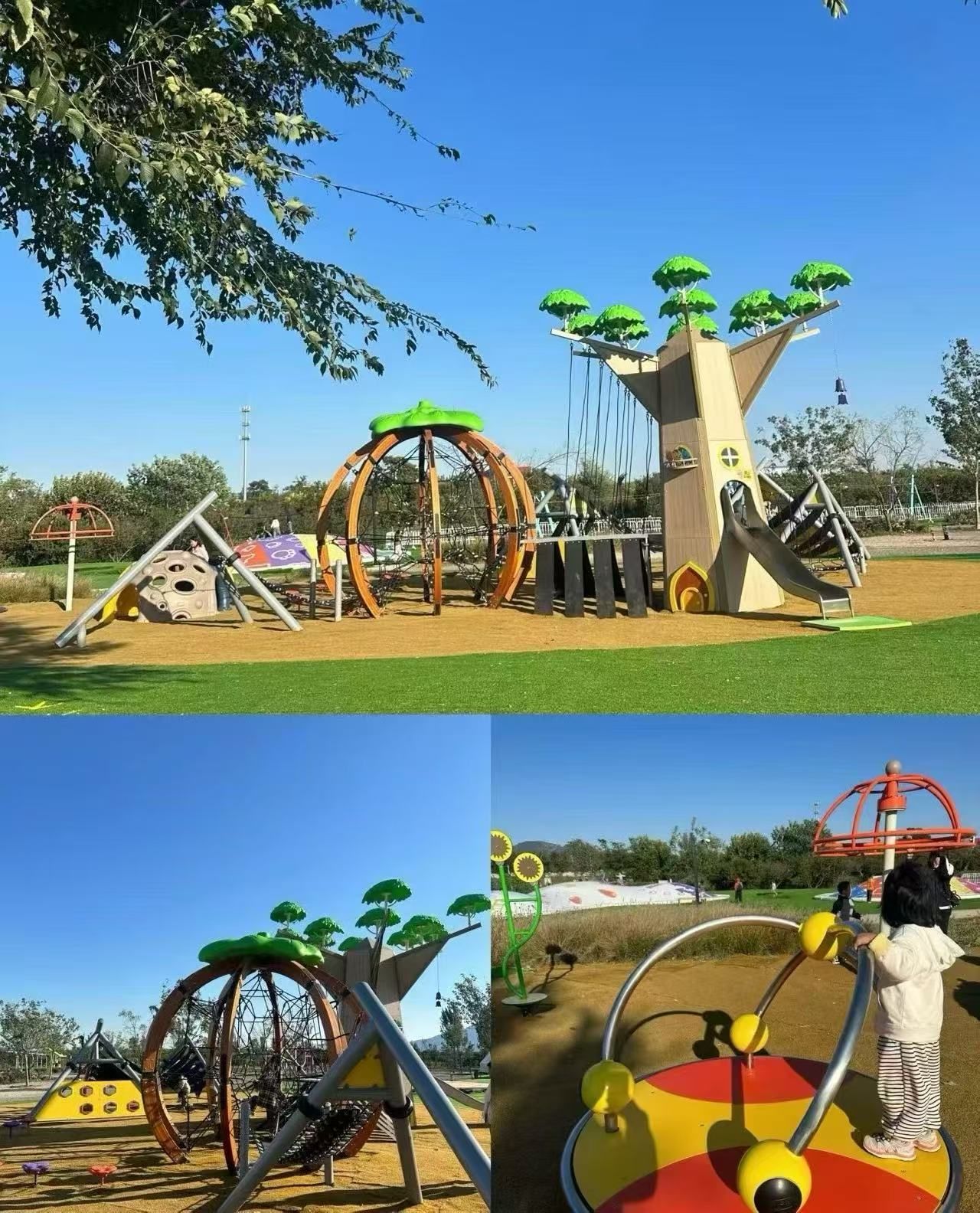 KAIQI Eco Woods Series Structure KAIQI Eco Woods Series Structure