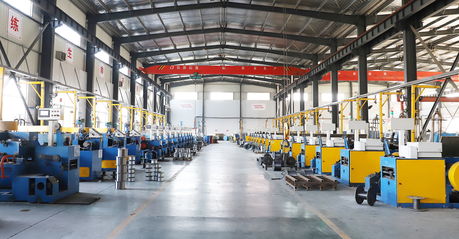 LAFIA Steel Wire Rope Factory Production Equipment