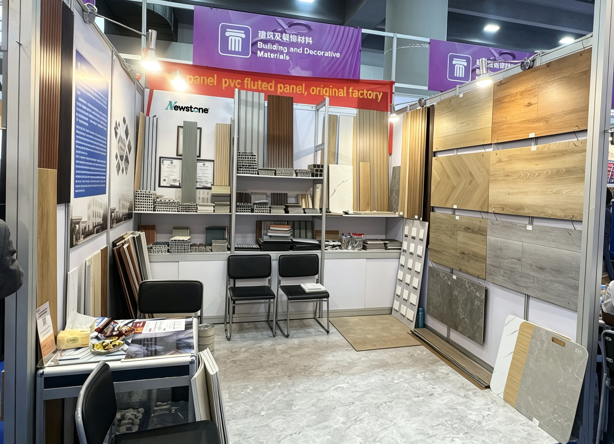 New Stone Canton Fair Flooring Product Display New Stone Canton Fair Flooring Product Display