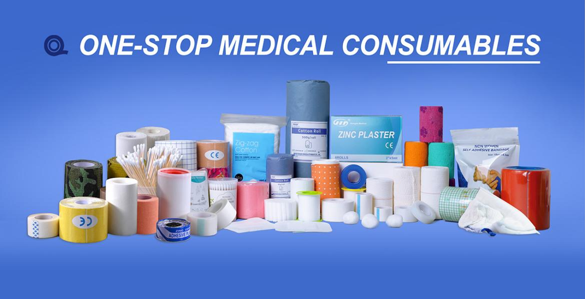 Global Leading Bandage Manufacturer Global Leading Bandage Manufacturer