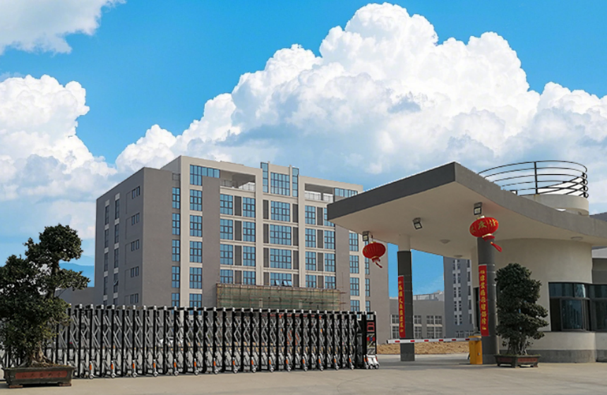Xiamen Goldcattle