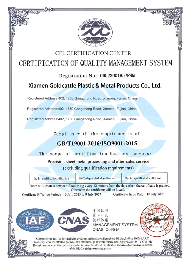 ISO 9001 Certification ISO 9001 Certification