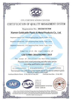 ISO 9001 Certification