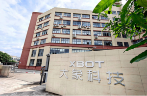 Guangzhou DaXiang Technology Development Co Ltd