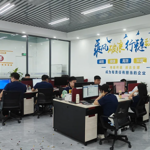 SPW Supply Chain Executive Headquarters