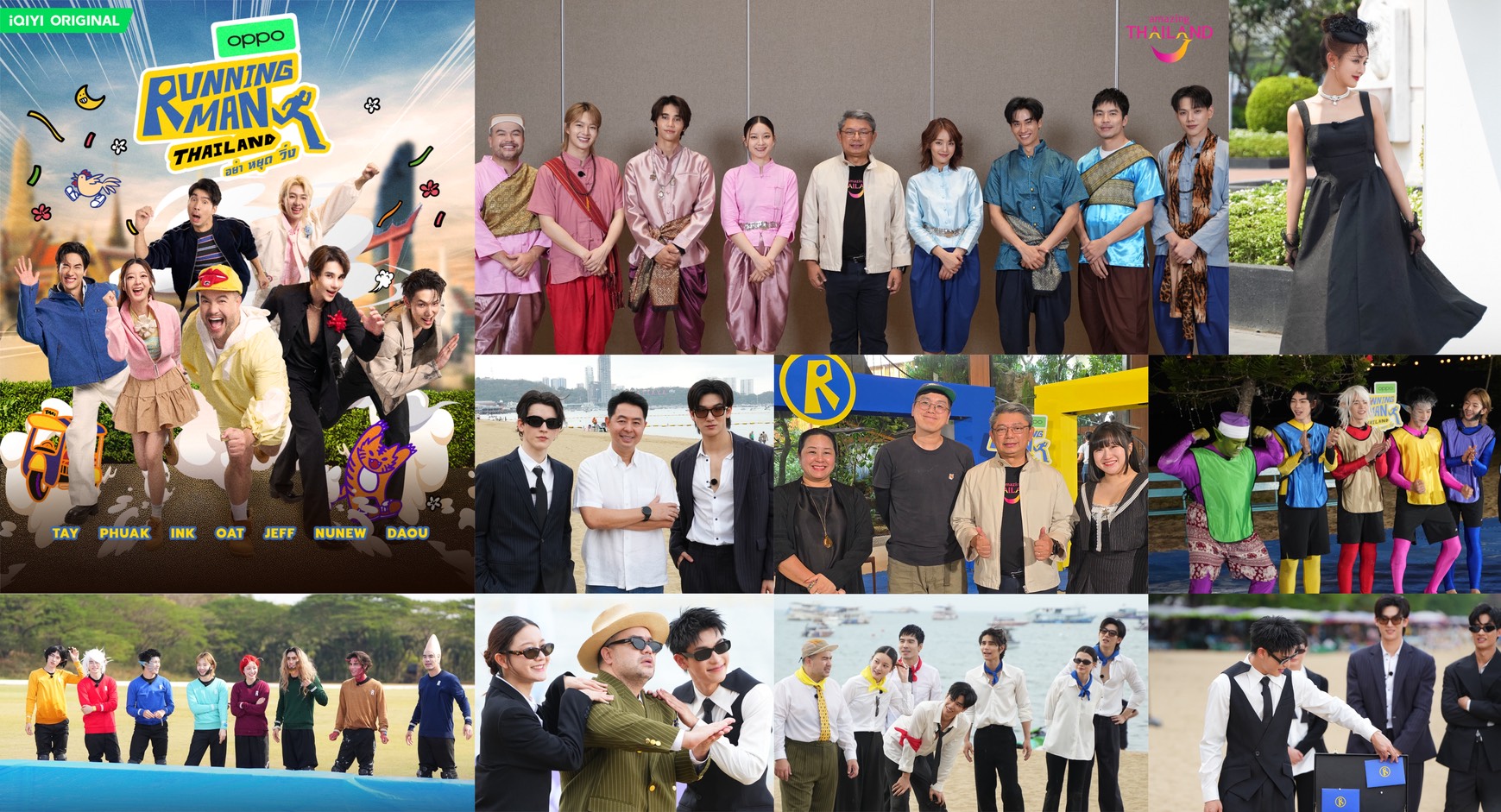 TAT spotlights Running Man Thailand’s record-breaking debut