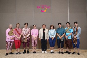 Running Man Thailand