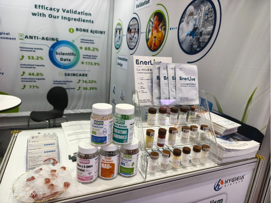 Hygieia Biotech CPHI Korea 2026
