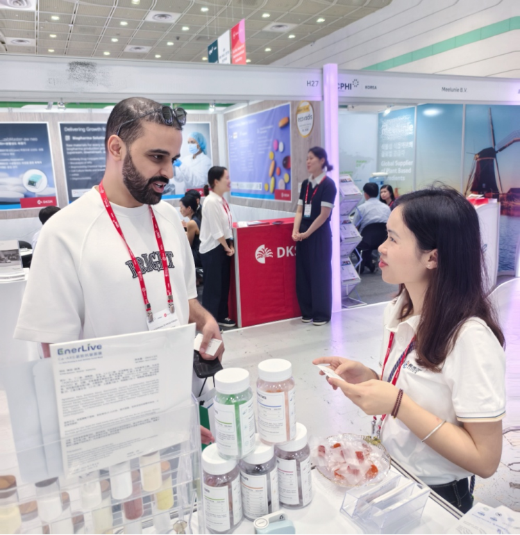 Hygieia Biotech CPHI Korea